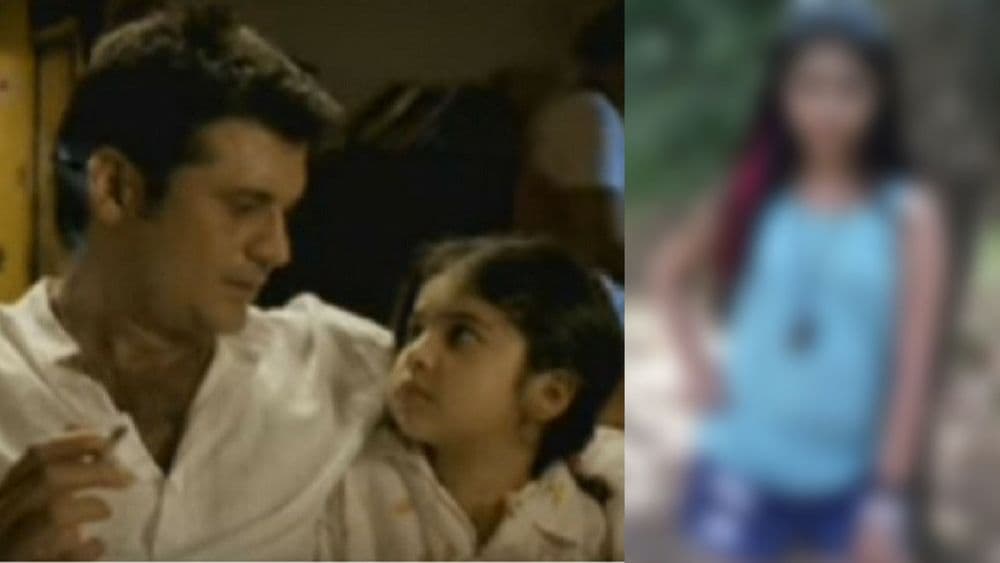 पहा नो स्मोकिंगच्या जाहिरातीतील ही चिमुकली आता कशी दिसते !!