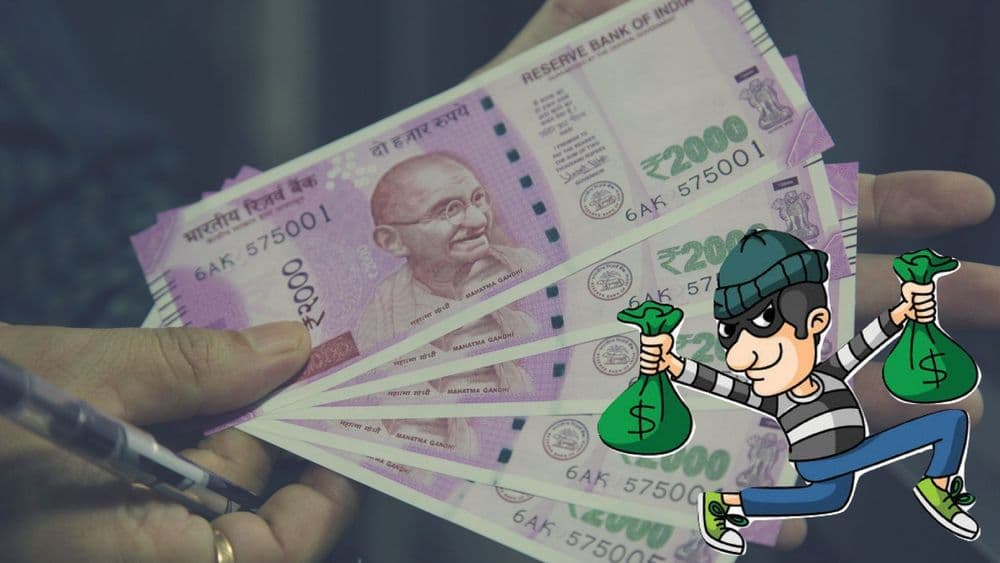 आता सरकार तुमच्या पैशांवर डल्ला मारणार... काय आहे फ़र्डा ??