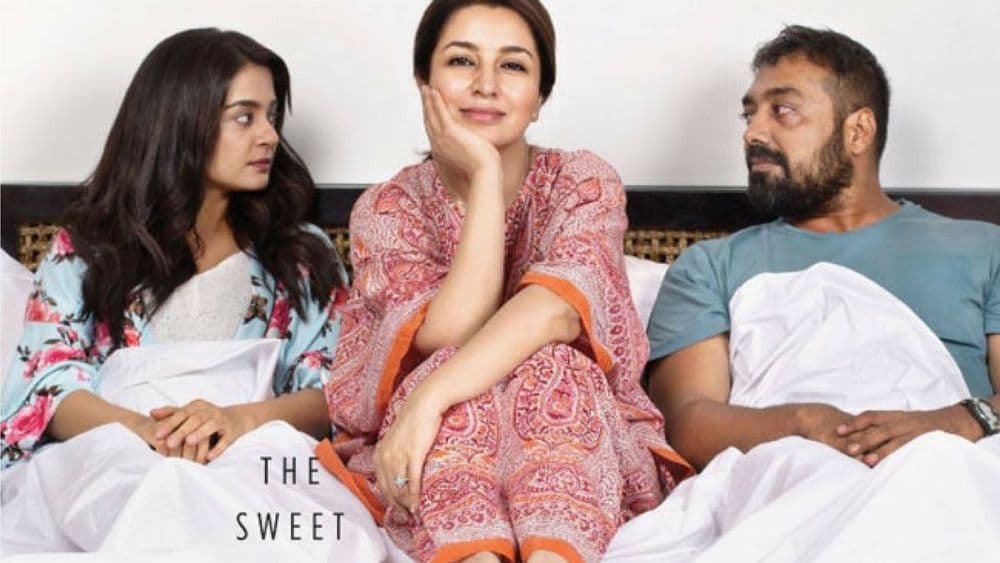 “माझ्या नवऱ्याची बायको” बघून कंटाळा आला असेल तर ही शॉर्ट फिल्म बघा !!