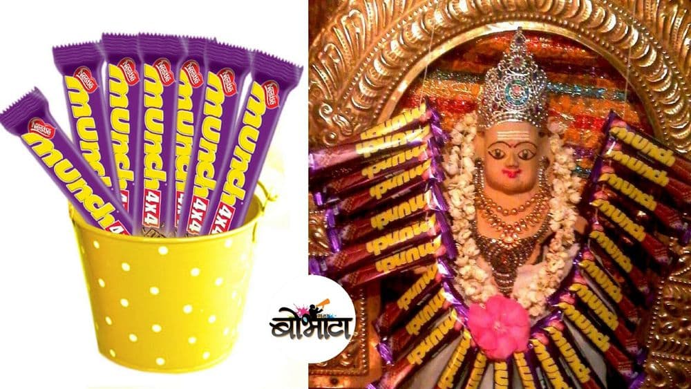 चॉकलेट खाणारा 'मंच मरूगण' : वाचा या अनोख्या मंदिराची कथा !!