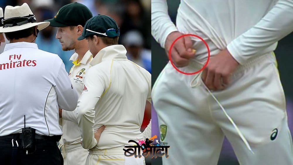 क्रिकेटच्या इतिहासात ऑस्ट्रेलियाने खाल्ली अशी ३ वेळा माती !!