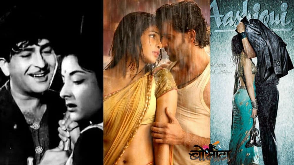 ३ पिढ्यांना वेड लावणारी अफलातून ‘पावसाची गाणी’ !!