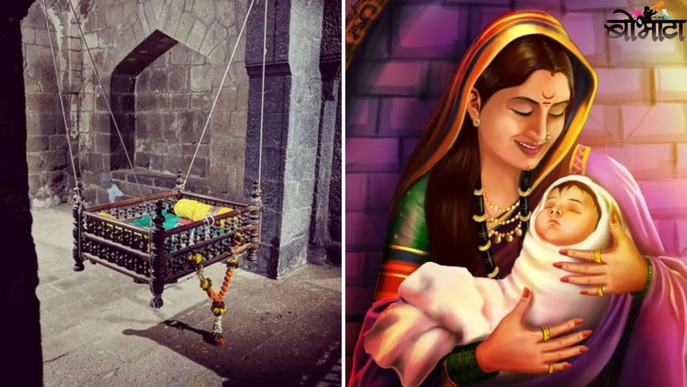 शिवजयंतीच्या निमित्ताने वाचा शिवाजी महाराजांच्या जन्माचा 'पाळणा' !!