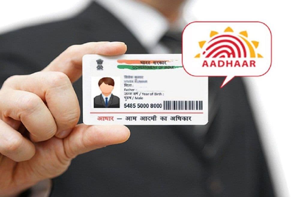 आधारकार्ड हरवलं तर काय कराल ? या सोप्प्या स्टेप्स पाहून घ्या !!