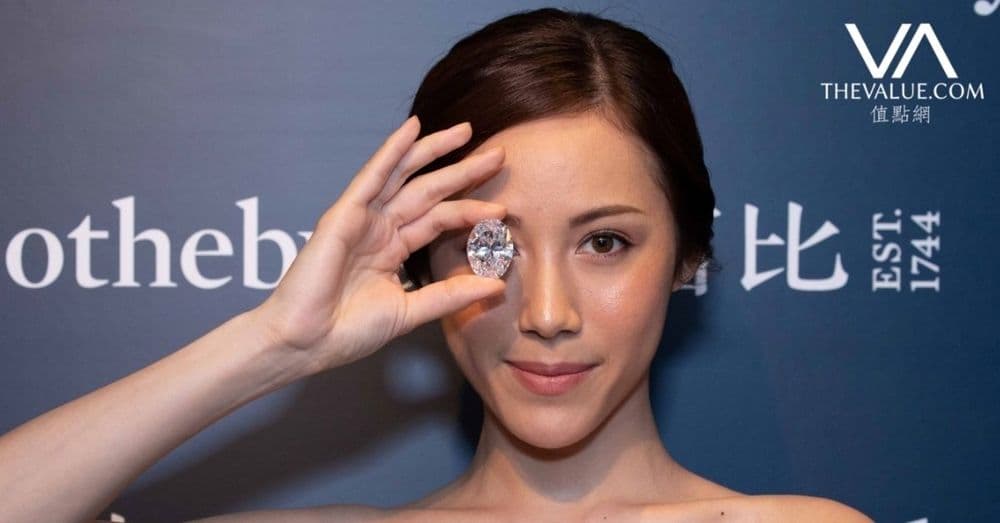 बाबा ते बाबाच, लेकीसाठी घेतला इतक्या कोटींचा हिरा !!