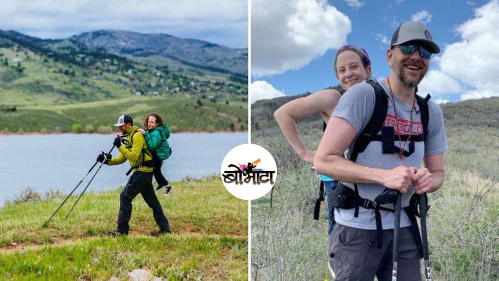 या दोघांची जोडी तुम्हाला संकटावर मात करायला नवीन उर्जा देईल !!