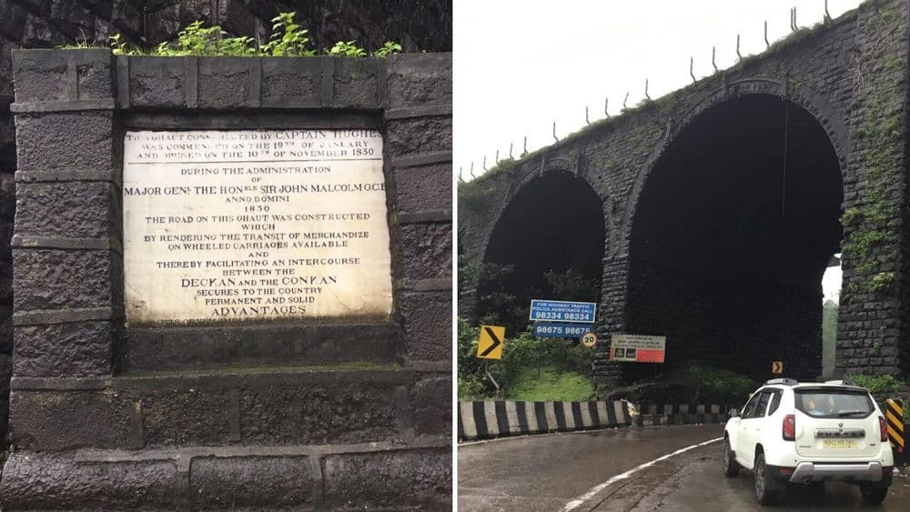 घाट आणि कोकणाला जोडणारे अमृतांजन प्रवेशद्वार इतिहासजमा!! त्याबद्दल या गोष्टी तुम्हांला माहित आहेत का?