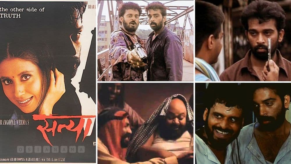  'सत्या'मध्ये असं काय होतं की बॉलीवूडमध्ये नवीन पर्व सुरु झालं?