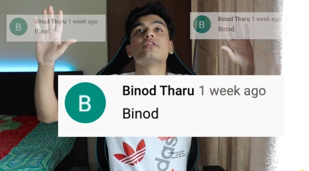 कोरोनापेक्षाही जास्त वेगाने पसरणारा 'बिनोद' नक्की आहे तरी काय? बिनोदची भानगड जाणून घ्या !!