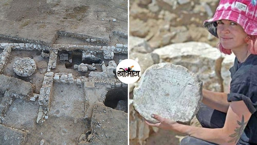 १२०० वर्ष जुना साबणाचा कारखाना सापडला आहे....त्याकाळी साबण कसा बनायचा जाणून घ्या !!