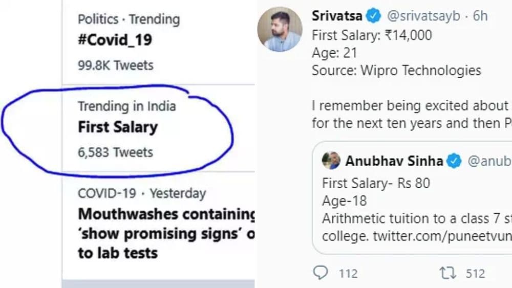 सध्या ट्विटरवर धुमाकूळ घालत असलेलं #Firstsalary ट्रेंड काय आहे?