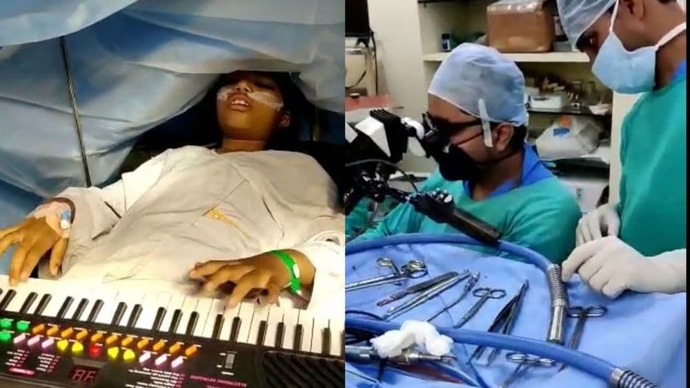 मेंदूच्या ऑपरेशन दरम्यान भूल न घेता पिआनो वाजवणारी मध्य प्रदेशातली मुलगी...