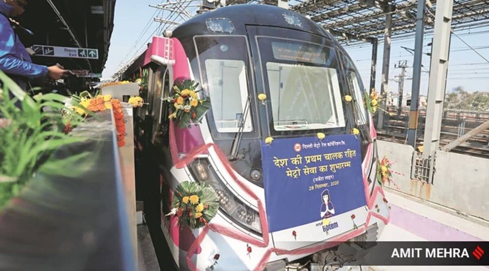 देशात पहिल्यांदाच चालकविरहीत मेट्रो सुरु होत आहे... या मेट्रोबद्दल महत्त्वाचे सगळे मुद्दे जाणून घ्या !!