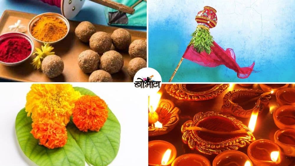 २०२१ वर्षातल्या सुट्ट्यांची यादी....काय काय करणार याची तयारी आताच करून घ्या !!