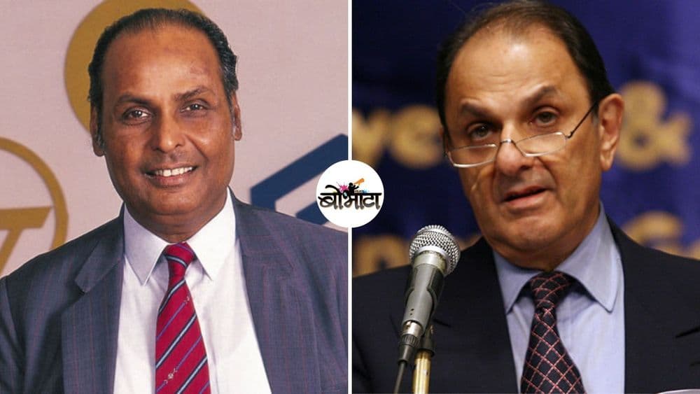 नसली वाडिया यांच्या खुनाचा कट आणि धीरूभाई अंबानी....काय घडलं होतं ?