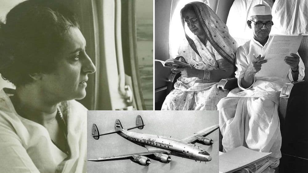 इंदिरा गांधी, लालबहादूर शास्त्री आणि कृष्णा मेनन यांच्या विमानाप्रवासाचे किस्से!! एअर इंडियाच्या सुवर्णदिवसांच्या आठवणी!!