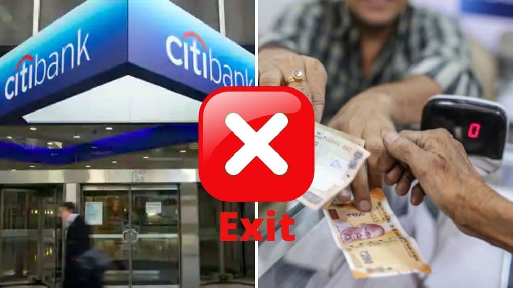 सिटी बँक भारतातून का गाशा गुंडाळत आहे? इतकी वर्षे नक्की कसा तिने भारतातून नफा मिळवला?