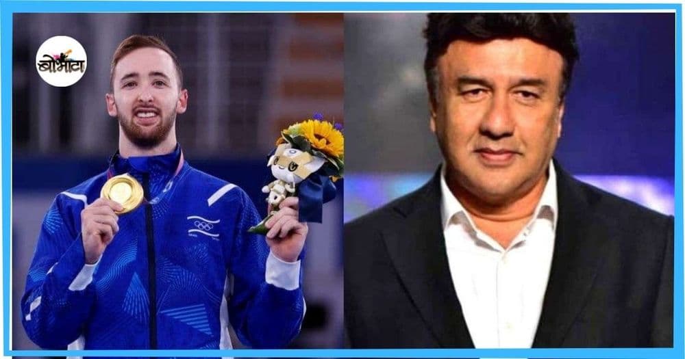 ऑलिंपिकमध्ये वाजलेल्या राष्ट्रगीतामुळे २५ वर्षांनंतर अन्नू मलिकची चोरी कशी उजेडात आलीय?