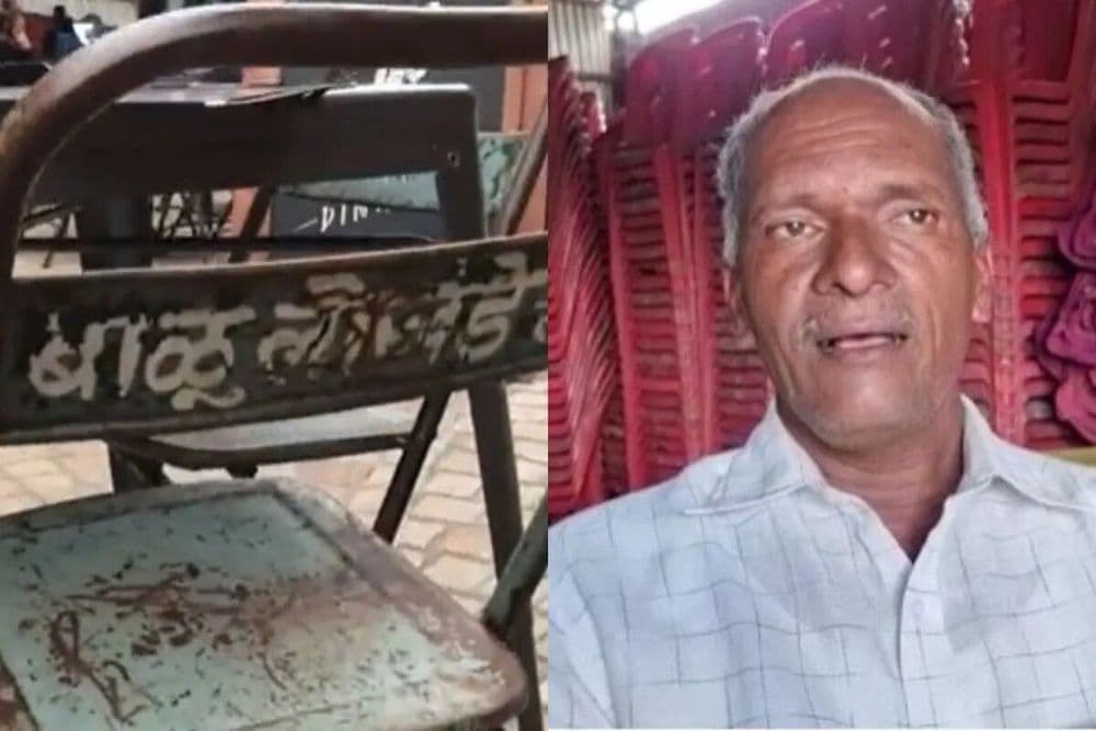 सावळजच्या (सांगली) बाळू लोखंडेंची खुर्ची गेली सातासमुद्रापार! सोशल मीडिया वर माजवला हाहाकार..