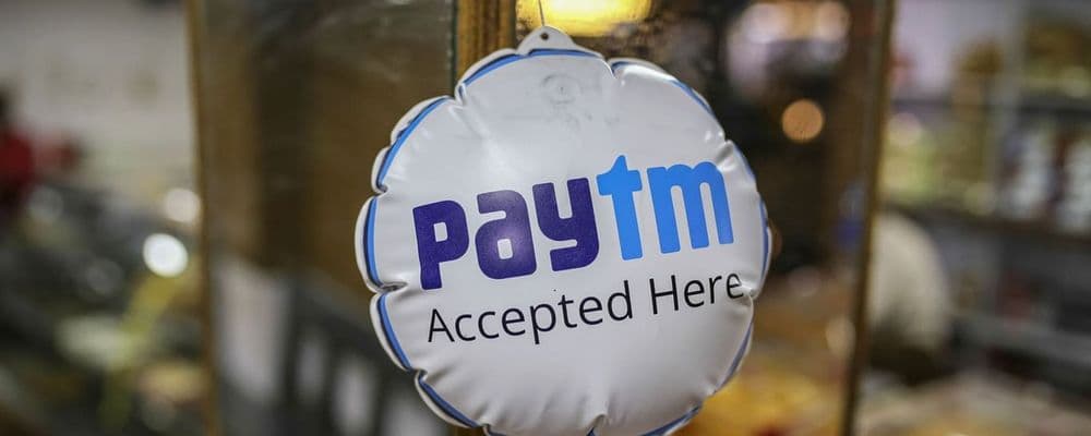 पेटीएमच्या आयपीओचा अर्ज करू की नको हे समजण्यासाठी हे नक्की वाचा !! 