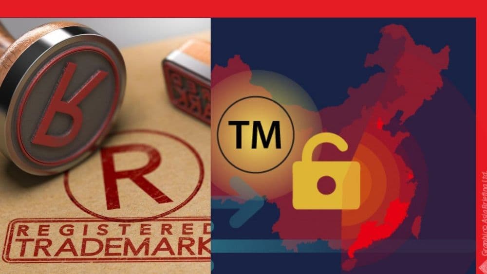 ट्रेडमार्कवर कब्जा करणार्‍या "ट्रेडमार्क स्क्वाटर" किंवा "ट्रेडमार्क पायरेट"चे किस्से वाचा आणि समजून घ्या तुमचे हक्क !