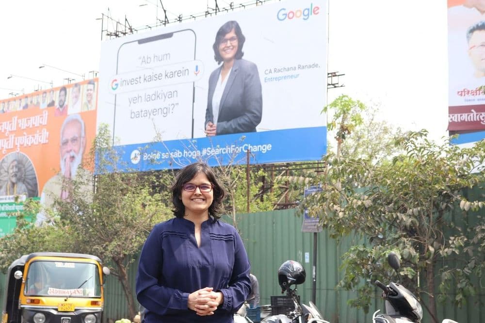 गुगलनेही बोभाटा करावा अशी युट्युबर रचना रानडे  -शेअर मार्केट हा विषय सोपा करून शिकवणारी, करोडो कमावणारी रचना रानडे !