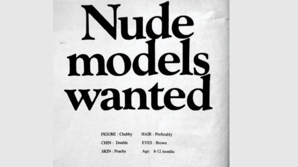 काय निर्लज्ज जाहिरात आहे ही ?असं वाटंलं असेल तर हा किस्सा वाचाच !