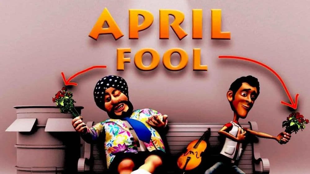 एकेकाळी 'एप्रिल फुल' एखाद्या सणासारखा का साजरा केला जायचा !!