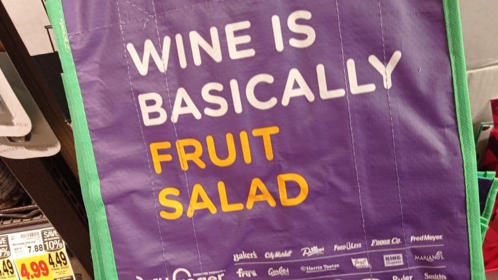 सुला वाईनयार्डच्या समभागासाठी अर्ज करावा का ?