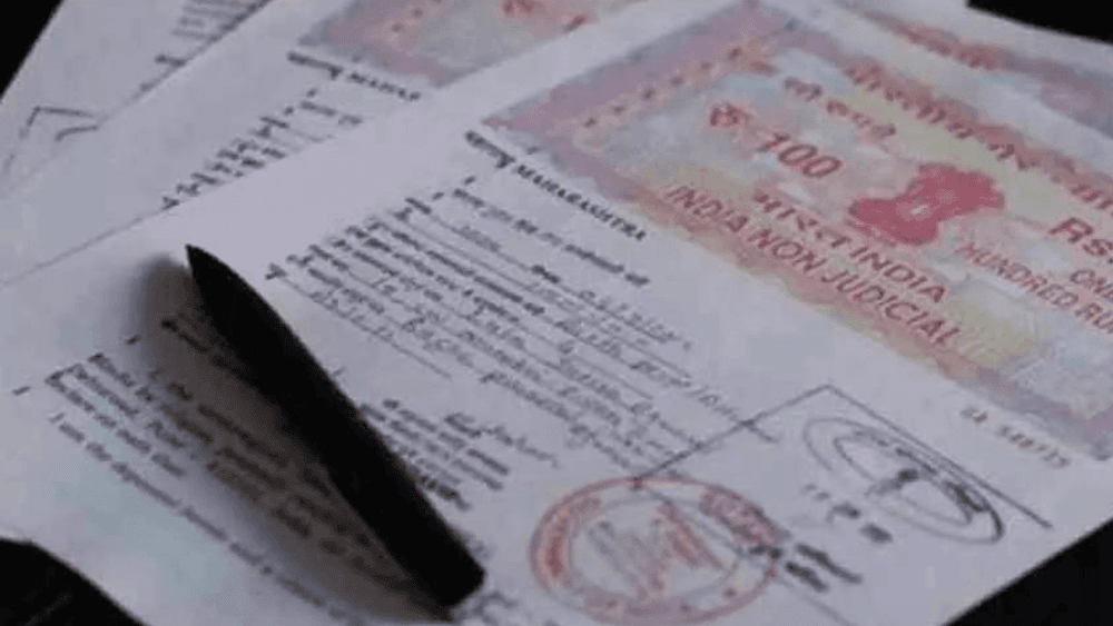 एक मजेशीर करार - व्हापचिठ्ठी- वहाबचिठ्ठी