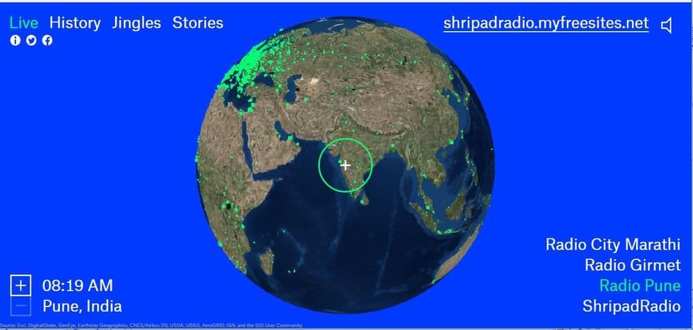 रेडिओ गार्डन: पृथ्वीगोल फिरवा आणि जगभरातली रेडिओ स्टेशन ऐका..