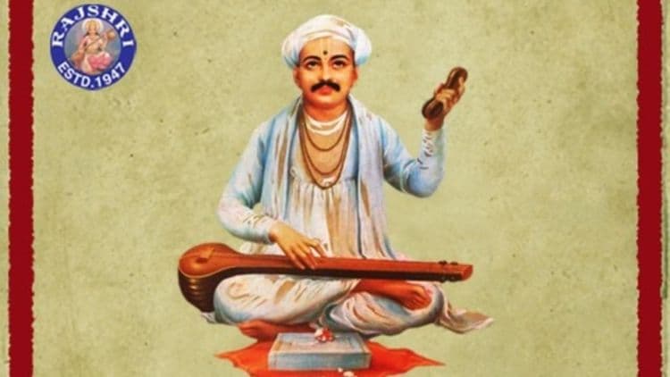 सैराट हा शब्द तुम्हाला नवीन वाटतो? मग तुम्ही तुकारामांचे अभंग नक्कीच वाचले नाहीत.. 