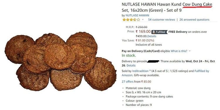 हे पाहा, आता या गोष्टीपण ऑनलाइन विकत मिळतात. तुम्हांला आणखी काय विकत घ्यायला आवडेल?