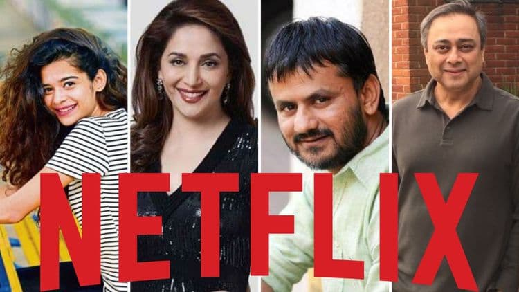 नेटफ्लिक्सचा धमाका !! 9 ओरिजिनल चित्रपटांची घोषणा !! यातले तर दोन 'मराठी' आहेत भाऊ...