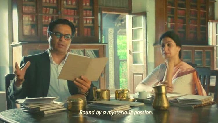 पुलंच्या व्यक्तिमत्वाचा नवा पैलू दाखवणारा 'भाई - व्यक्ती की वल्ली'.....ट्रेलर चुकवू नका !!!