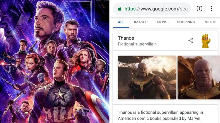 गुगल वर 'Thanos' सर्च करा आणि पाहा काय जादू होते !!