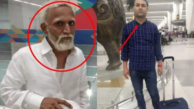 अमेरिकेला जाण्यासाठी त्याने ८० वर्षांच्या म्हाताऱ्याचा वेश का घेतला ? पोलीस पण चक्रावलेत !!