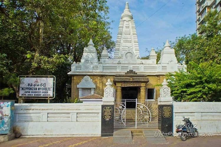 मुंबईच्या गजबजलेल्या भागात जपानी  मंदिर आहे हे तुम्हाला नक्कीच  माहित नसेल !!