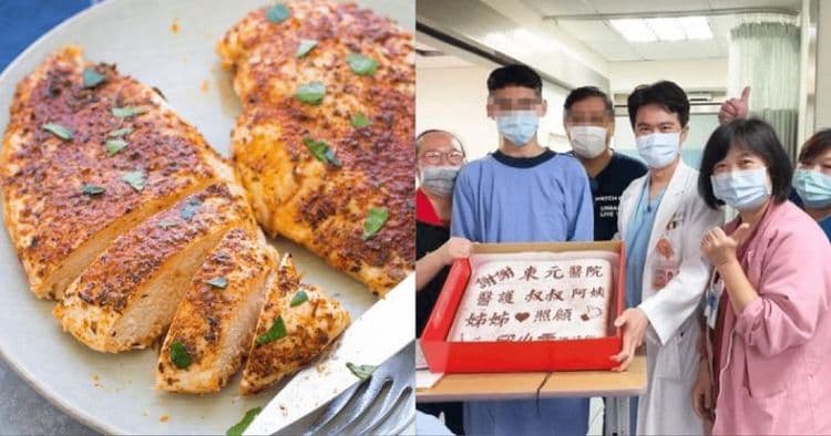 चिकनच्या नावाने तरुण कोमातून बाहेर? नक्की काय घडलंय वाचा !!