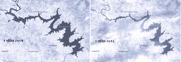 २. उज्जनी धरण