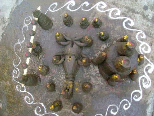 नरकचतुर्दशीचा डोंगर