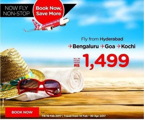 ४. एअर एशिया