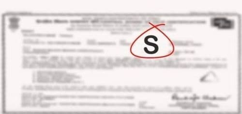 प्रमाणपत्रावर 'S' लिहिलेलं असेल तर हा चित्रपट स्पेशल प्रेक्षकांसाठी असतो. उदाहरणार्थ डॉक्टर, इंजिनिअर, शास्त्रज्ञांसाठी... 