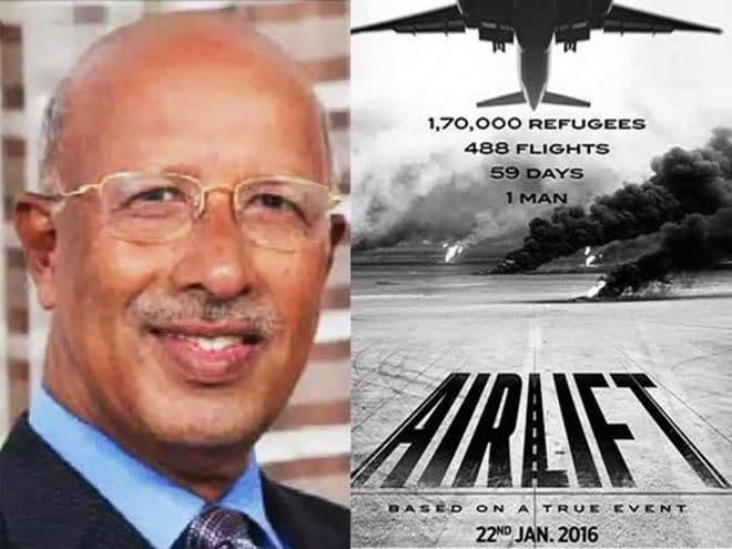 'एअरलिफ्ट'च्या खऱ्या हिरोचे निधन..