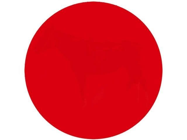 चला डोळे तापासुया, या लाल गोळ्यात तुम्हाला काय दिसतंय?