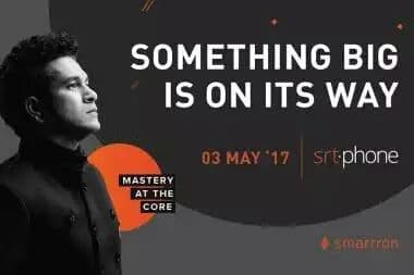 सचिनचा स्मार्टफोन कोण कोण घेणार? : आज लॉन्च होतोय...