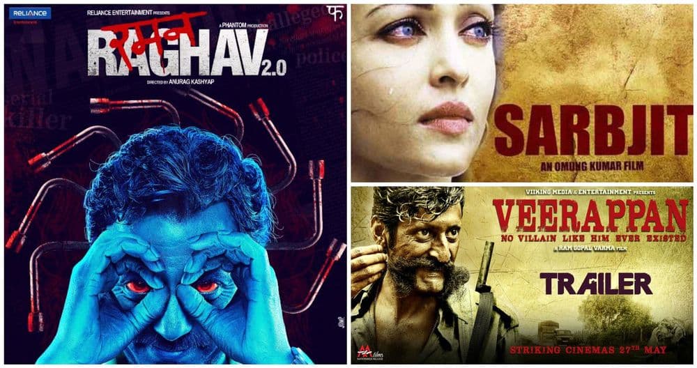 बॉलिवूडमध्ये यंदाचे वर्ष गाजवणार हे 5 दमदार बायोपिक्स