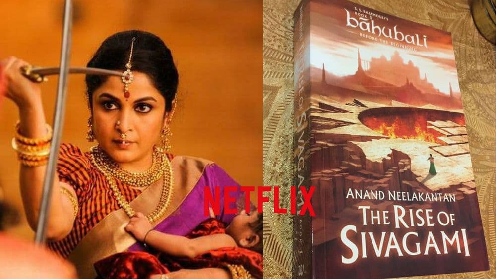 शिवागामीदेवी महिष्मतीनगरी सोबत आता आली थेट नेटफलिक्सवर...वाचा - कधी आणि नक्की काय दाखवणार ?