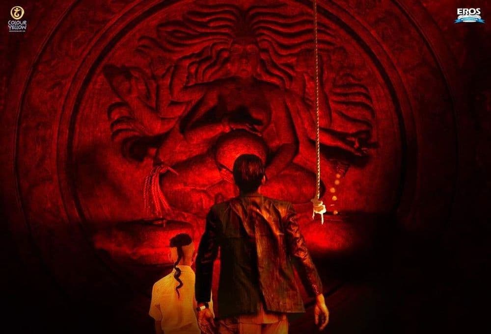 व्हिडीओ ऑफ दि डे : तुंबाडचा अंगावर काटा आणणारा टीझर रिलीज!!