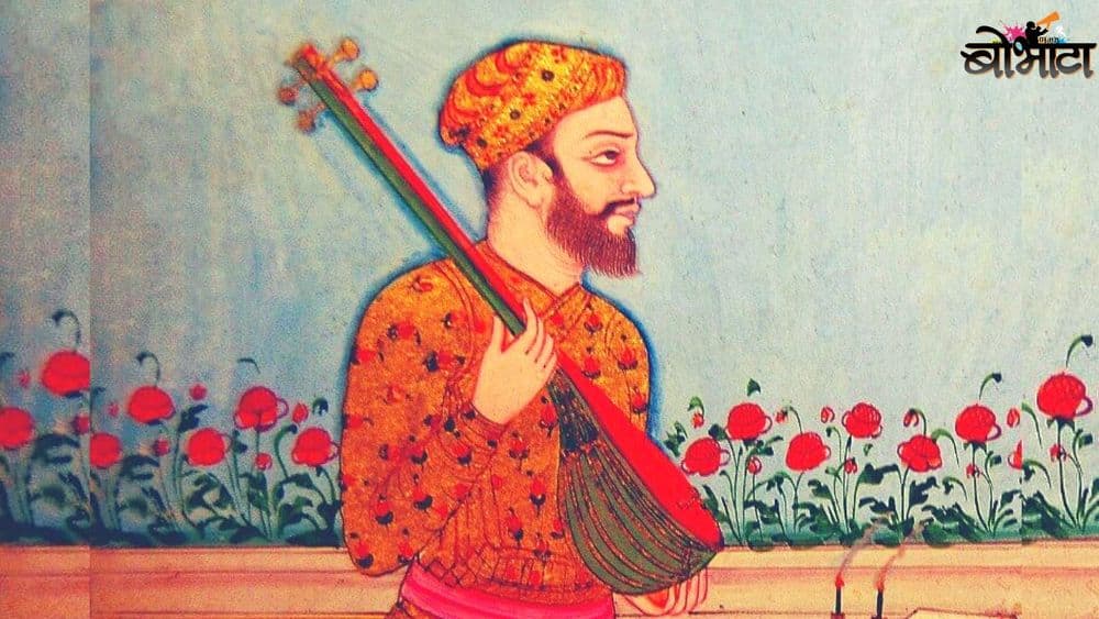 अमीर खुसरो : 'व्हॅलेंटाइन डे'च्या निमित्ताने ओळख करून घेऊया प्रेमाला नवीन उंची देणाऱ्या एका अवलियाची !!